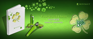 輕紗曼舞，品質(zhì)生活——紡織材料小簾廣告設(shè)計