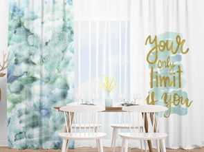 北歐文藝小清新 水彩風(fēng)格窗簾設(shè)計素材與紡織材料解析