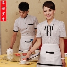 酒店服務員春裝新風尚 專業、舒適與品牌形象的完美融合